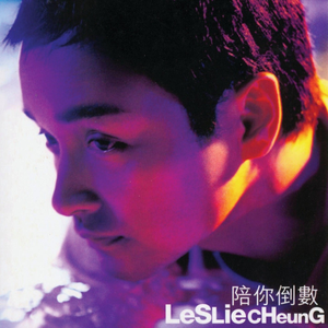 蜜臀av色欲av桃色
