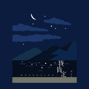 蜜臀av色欲av桃色
