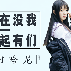 蜜臀av色欲av桃色
