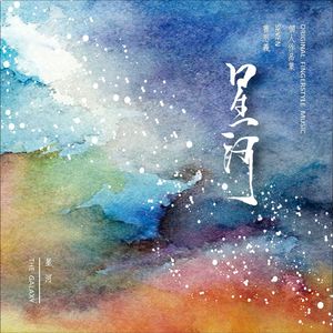 蜜臀av色欲av桃色
